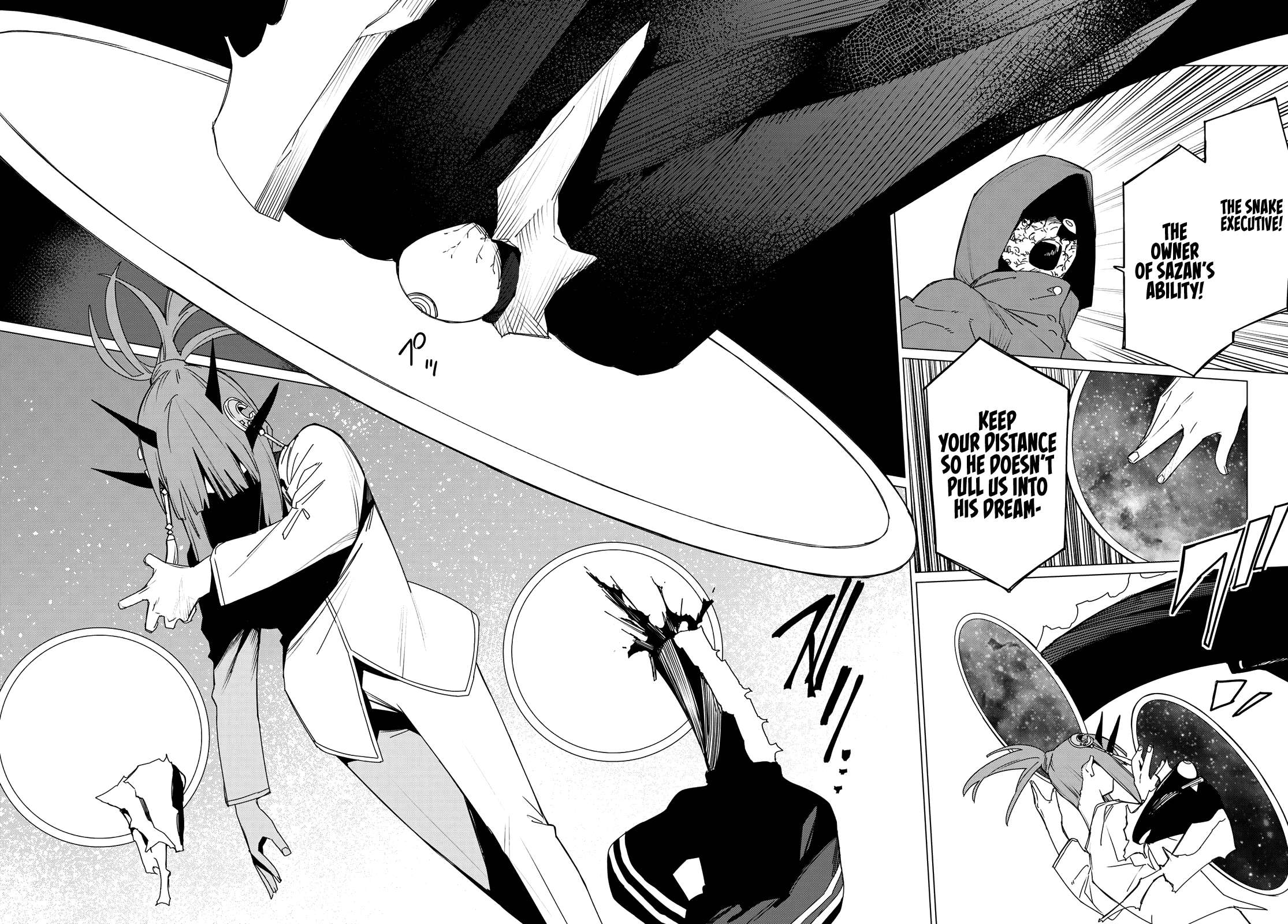 Ranger Reject Chapter 173 15
